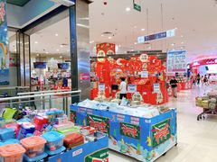 -永旺黄岛购物中心