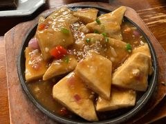 包浆豆腐-小厨子私房菜·云南美食店