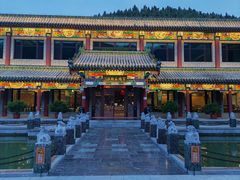 门面-百瑞谷饭庄