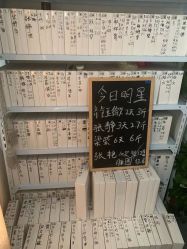 -瘦立方身材管理中心