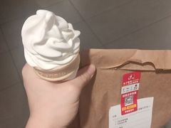 -麦当劳(平和堂店)