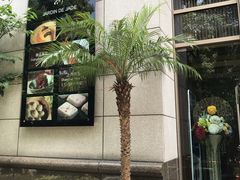 -苏浙汇(古北店)