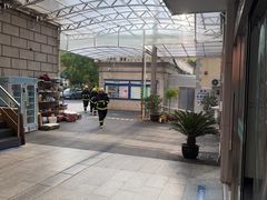 -上海仁爱医院