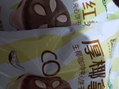 -沈阳铁西万象汇