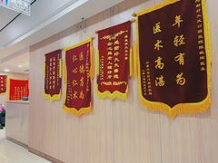 -好大夫口腔(广州店)