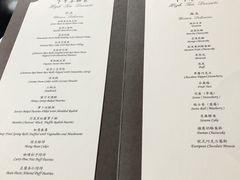 菜单-京兆尹(雍和宫店)