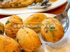 -小飞象葡国餐