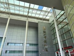 -马鞍山市博物馆