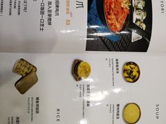-HOTISLAND海鸡岛·韩国料理(江南西店)