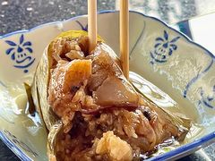 -老妈宫粽球