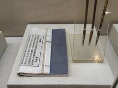 -中国湖笔博物馆(莲花庄路)