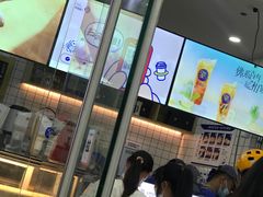 -茶百道(太原茂业天地店)