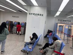 -华中科技大学同济医学院附属同济医院(汉口院区)