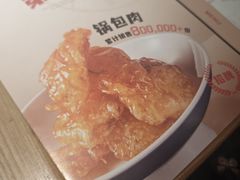 -关东小磨东北菜(漕河泾印象城店)