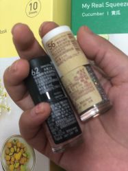 -悦诗风吟innisfree