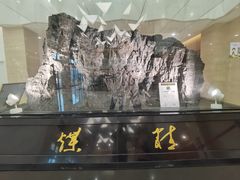 -大同煤炭博物馆