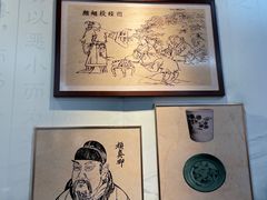 -白鹿洞书院