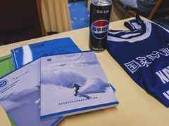 -绍兴启迪乔波冰雪世界