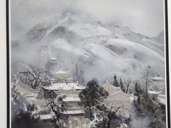 -四川美术学院美术馆