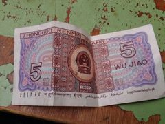 -老光明岗琼甜茶馆