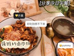 -春风·有糖(崇宁路店)