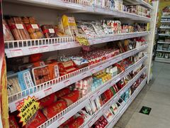 -百年义利(通州北苑南路店)