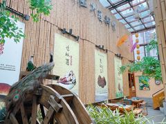 -大理董·董家小厨野生菌火锅(古城旗舰店)