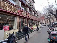 -溢香苑瓦罐(前进路店)
