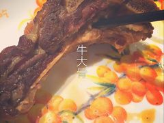牛大骨-西贝(上海我格广场店)
