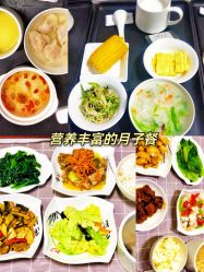 -沪壹健康国际母婴月子中心(360复旦奥医一妇婴东院店)