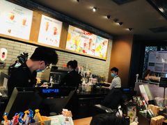 -星巴克(成都锦里店)