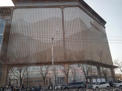 -银泰百货(北京大红门店)