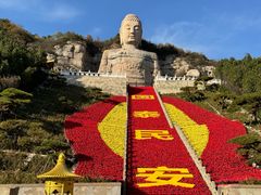 -蒙山大佛景区