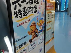 -弘阳·未来世界(弘阳广场店)