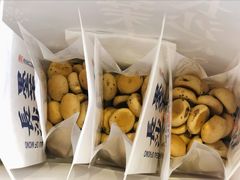 鲜乳咖啡麻薯-墨茉点心局(国金街店)