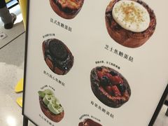 -万达广场(桂林高新店)