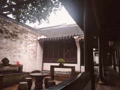 -绍兴鲁迅故里·沈园景区