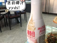 -桔子海鲜烧烤大排档(金沙滩店)