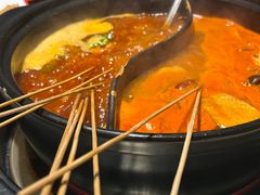 -钢管厂五区小郡肝串串香火锅(梅川路店)
