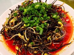 -九里香(三世传承店)