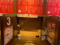 -天然豚骨拉面专门店 一兰(铜锣湾店)