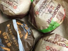 -汉堡王(SKLP店)