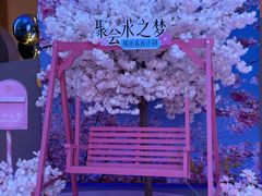 -水之梦(黄浦店)