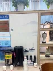 -尚艺SUNESY美容美发
