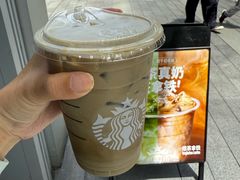 -星巴克臻选(深圳万象天地旗舰店)