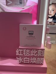 -奥伦纳素Erno Laszlo