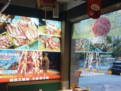 -叁宝烤肉• 西安烧烤(高科新花园店)