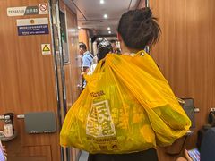 -三只松鼠生活馆(芜湖弋江金鹰店)