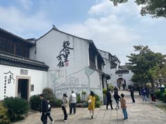 -黎里柳亚子纪念馆