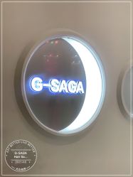 -G-SAGA形象设计